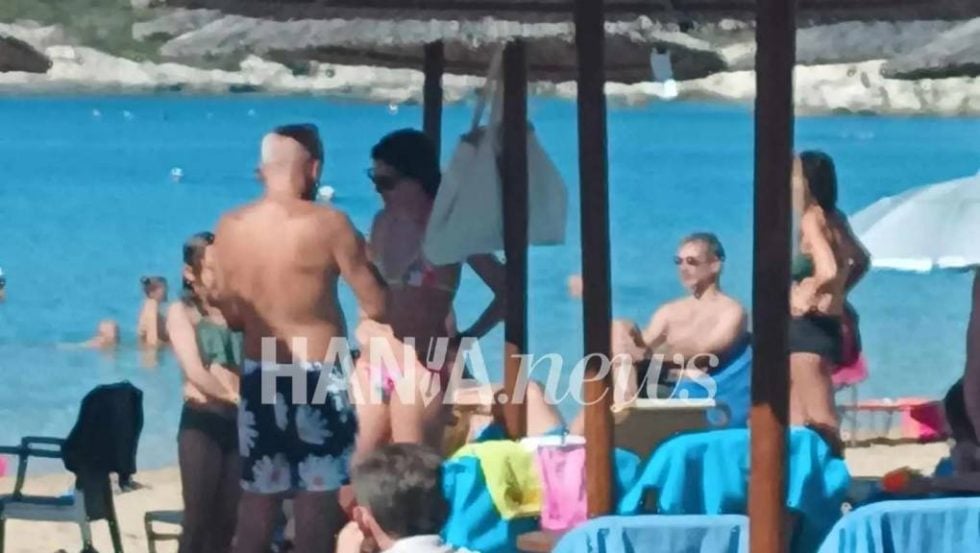 Μητσοτάκης